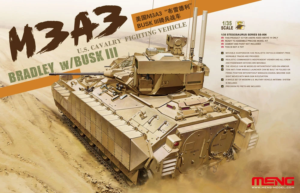 MENG SS-006 1/35 U.S. CAVALRY FIGHTING VEHICLE M3A3 BRADLEY w/BUSK III ASKERİ ARAÇ MAKETİ