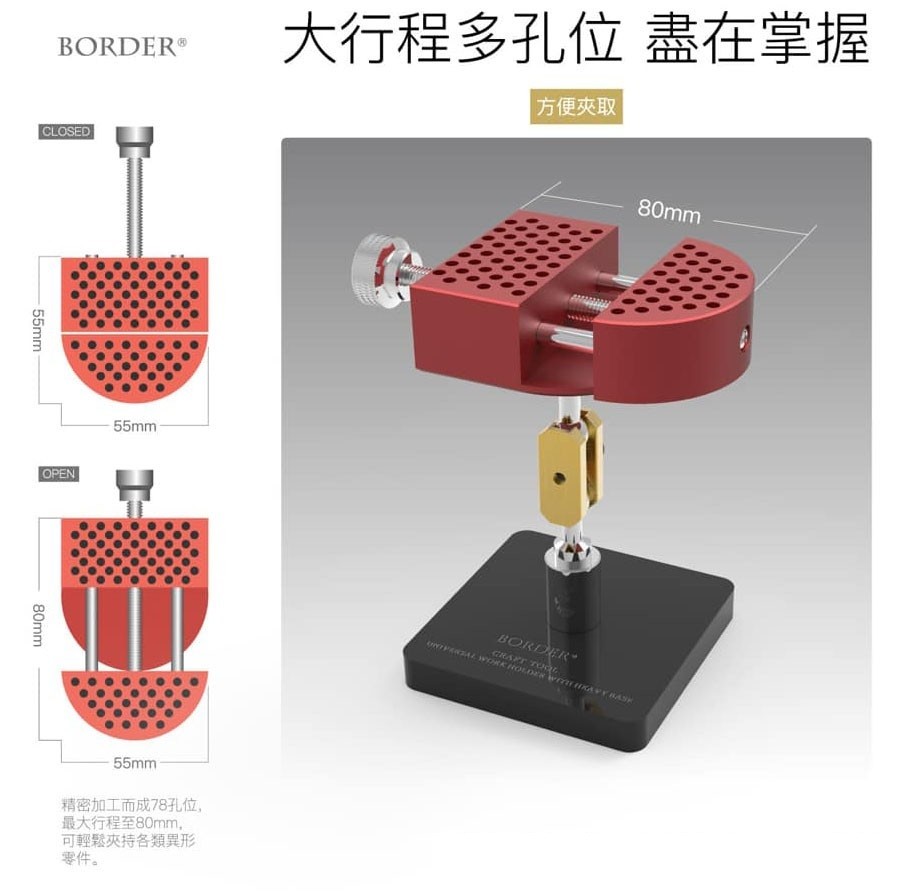 BORDER MODEL 0099 ALL-METAL Universal Vise MASA TİPİ MODEL/FİGÜR TUTUCU