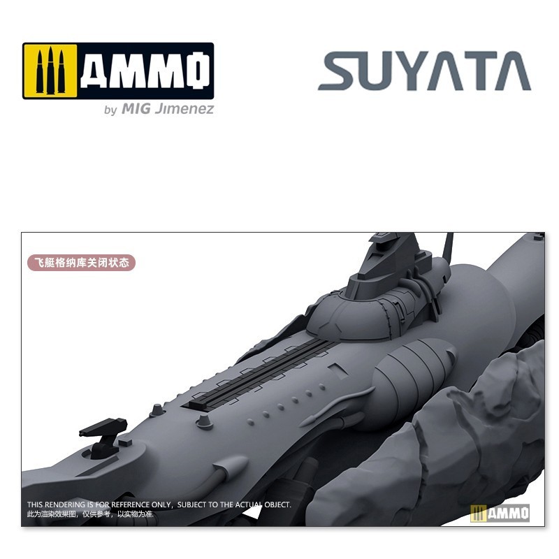 SUYATA 004 1/700 Space Submarine I-401 UZAY GEMİSİ MAKETİ