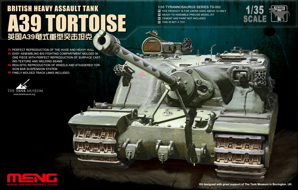 MENG TS-002 1/35 BRITISH HEAVY ASSAUT TANK A39 TORTOISE İNGİLİZ TANK MAKETİ