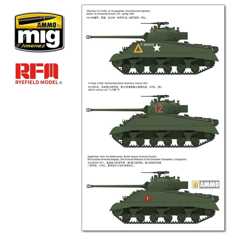 RYE FIELD MODELS 5038 1/35 British Sherman VC Firefly with Workable Track Links Tank Maketi