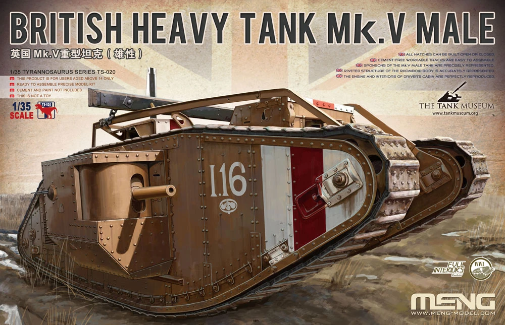 MENG TS-020 1/35 BRITISH HEAVY TANK MK.V MALE İNGİLİZ TANK MAKETİ