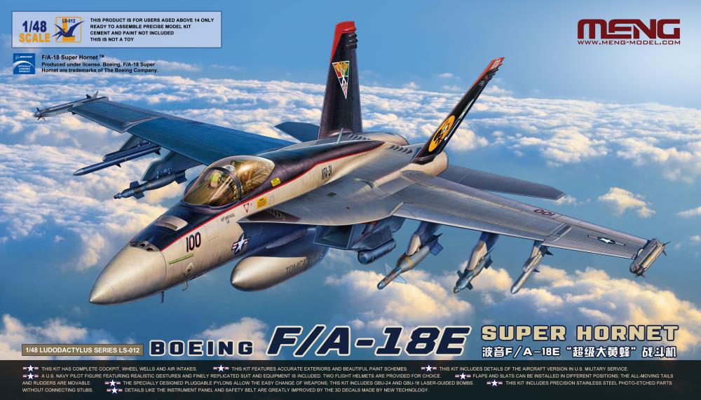 MENG LS-012 1/48 BOEING F/A-18E SUPER HORNET AMERİKAN UÇAK MAKETİ
