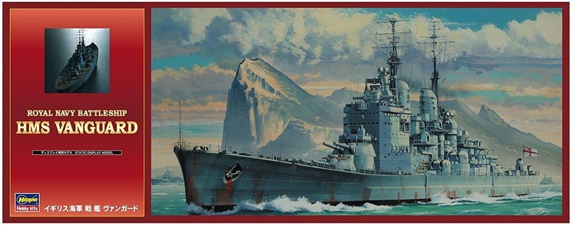 HASEGAWA 40115 1/450 HMS VANGUARD KRALİYET DONANMASI SAVAŞ GEMİSİ MAKETİ