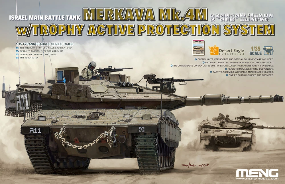 MENG TS-036 1/35 ISRAEL MAIN BATTLE TANK MERKAVA Mk.4M w/TROPHY ACTIVE PROTECTION SYSTEM İSRAİL TANK MAKETİ