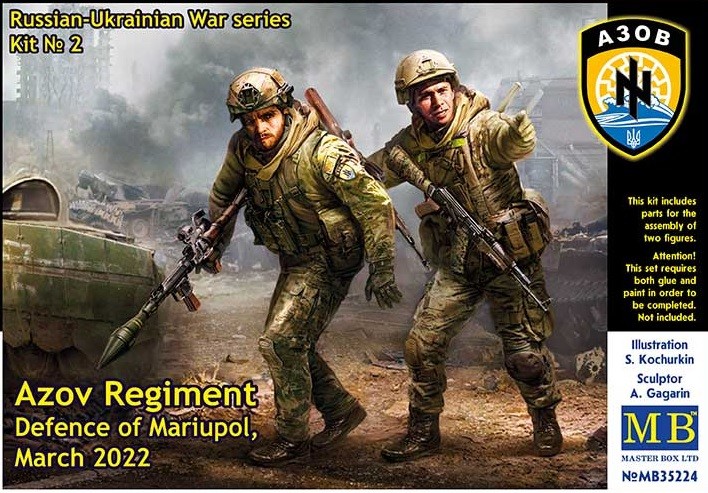 MASTER BOX 1/35 35224 Russian-Ukrainian War series, kit № 2. Azov Regiment, Defence of Mariupol