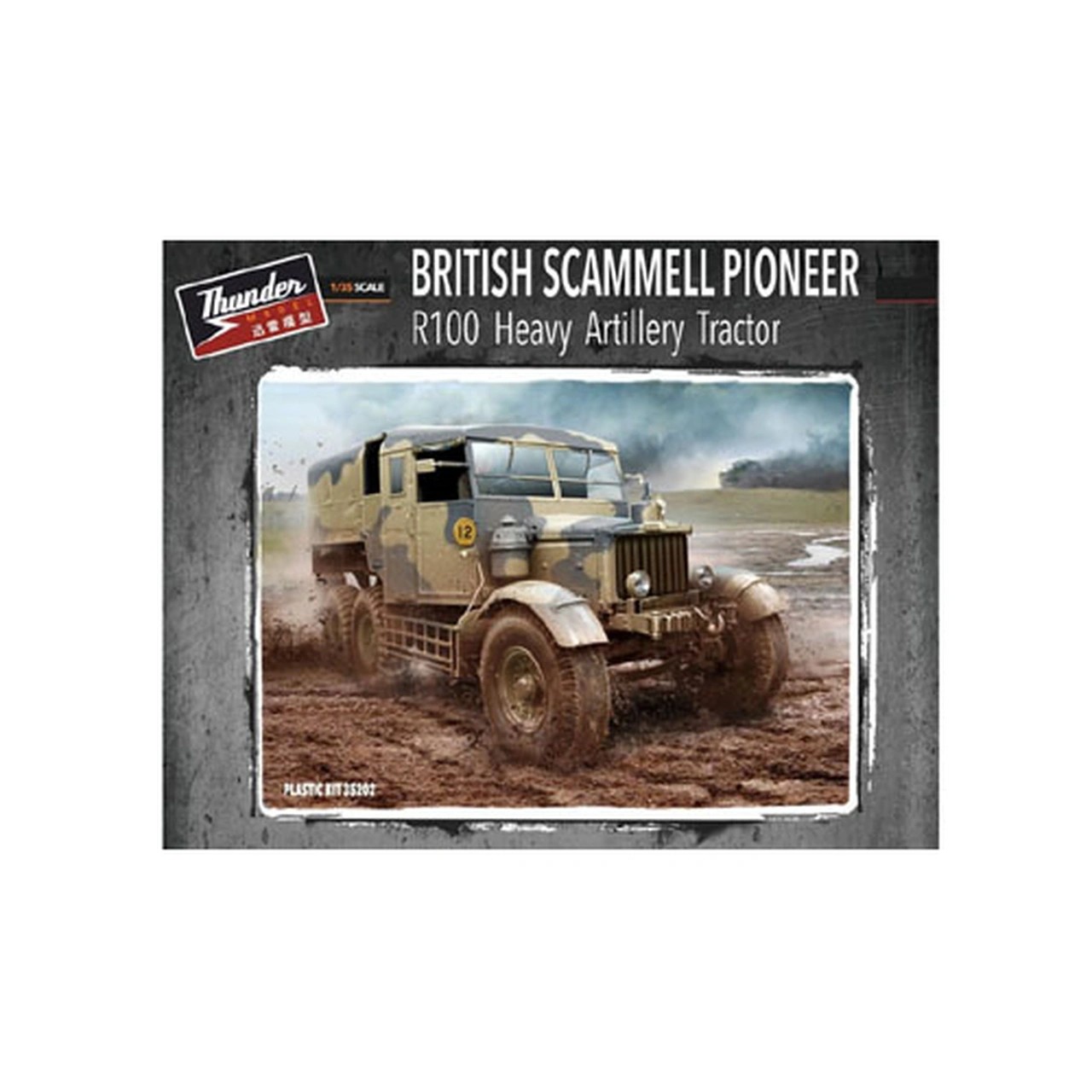 Thunder Model 35202 1/35 Maket British Scammell Pioneer R100 Artillery Tractor ASKERİ ARAÇ MAKETİ