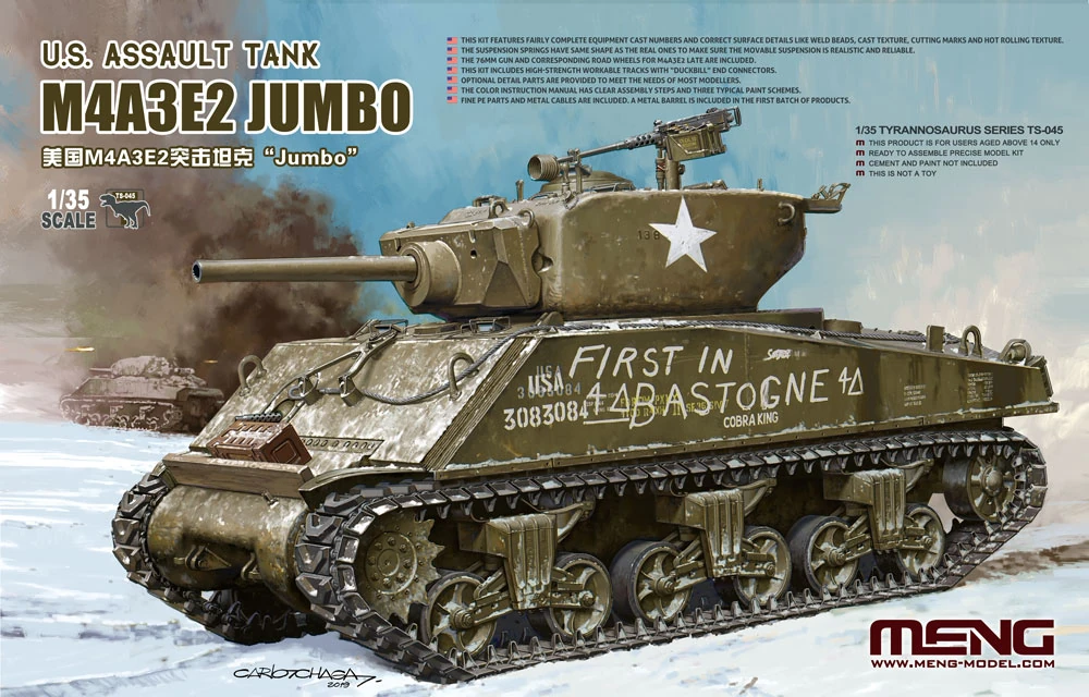MENG TS-045 1/35 U.S. ASSAULT TANK M4A3E2 JUMBO AMERİKAN TANK MAKETİ