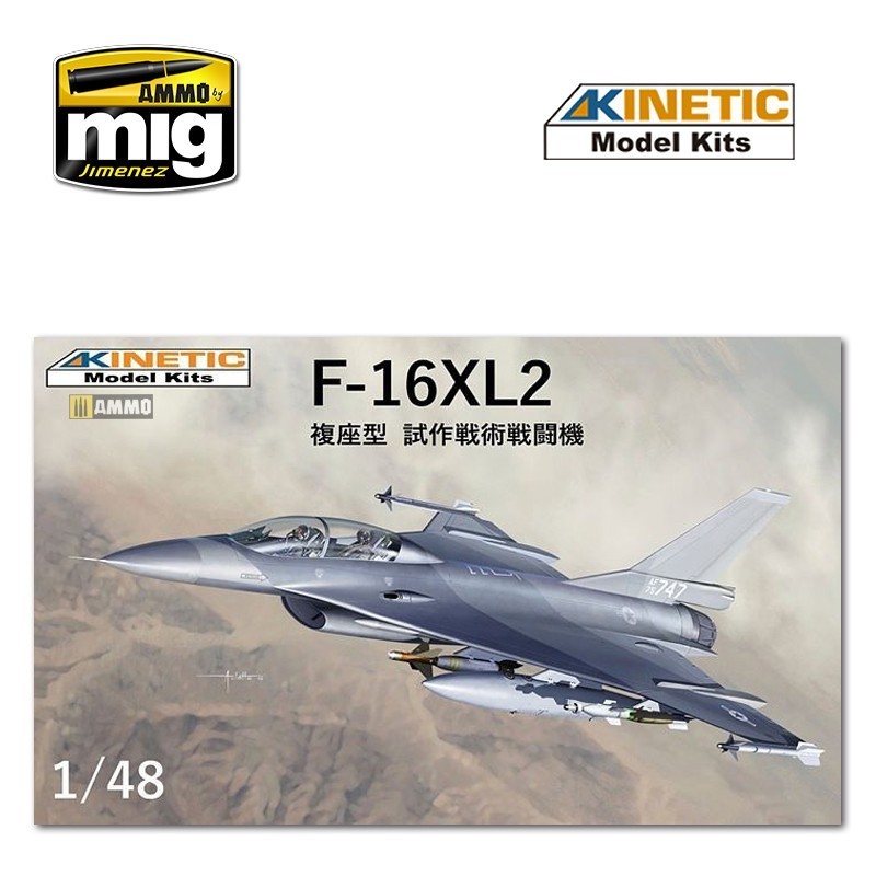 KINETIC MODEL 48086 1/48 F-16 XL-2 Experimental Fighter Savaş Uçağı Maketi