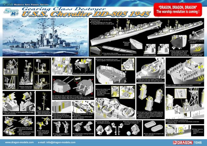 DRAGON 1046 1/350 U.S.S. CHEVALIER DD-805 GEARING CLASS DESTROYER 1945 (SMART KIT) İKİNCİ DÜNYA SAVAŞI AMERİKAN SAVAŞ GEMİSİ MAKETİ