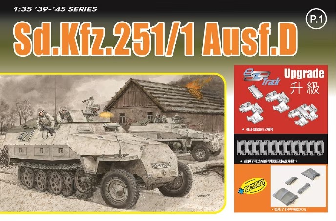 DRAGON 6980 1/35 Sd.Kfz.251/1 Ausf.D İKİNCİ DÜNYA SAVAŞI ALMAN PERSONEL TAŞIYICI MAKETİ