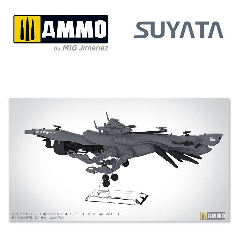 SUYATA 003 1/700 Space Submarine I-400 UZAY GEMİSİ MAKETİ