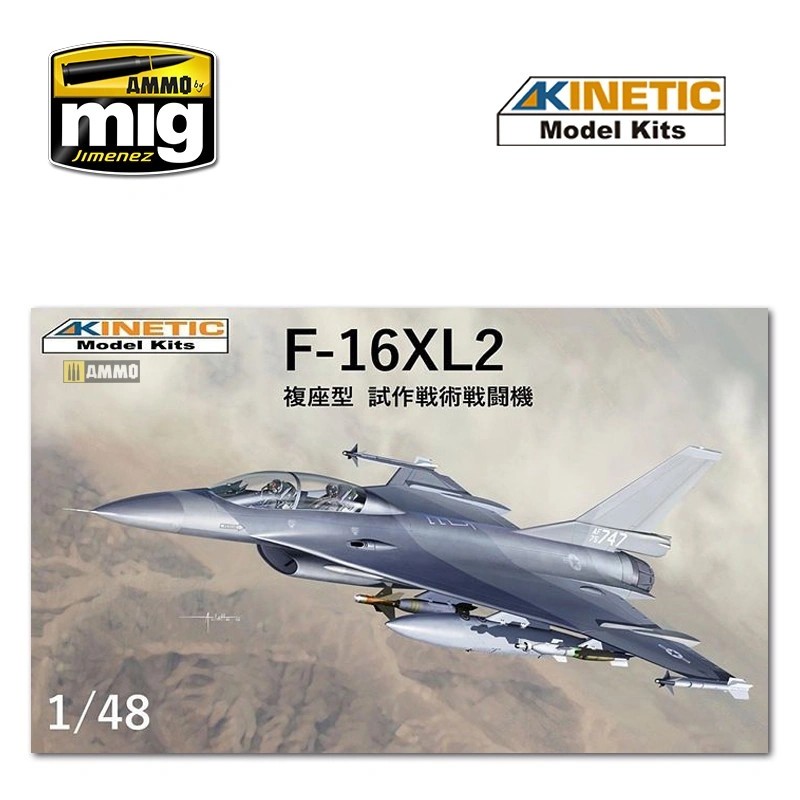 KINETIC MODEL 48086 1/48 F-16XL2 Savaş Uçağı Maketi