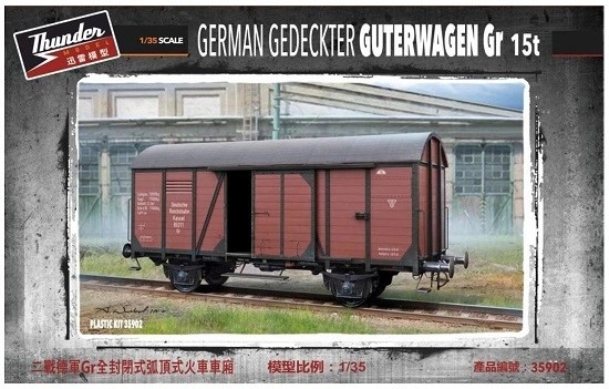 Thunder Model 35902 1/35 Maket German Gr Guterwagen TREN VAGON MAKETİ