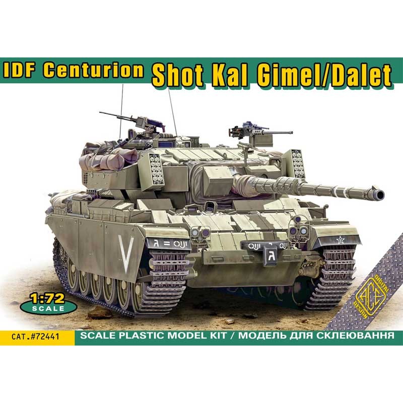 ACE MODEL 72441 1/72 ISRAELY DF SHOT KAL ALEF TANK MAKETİ