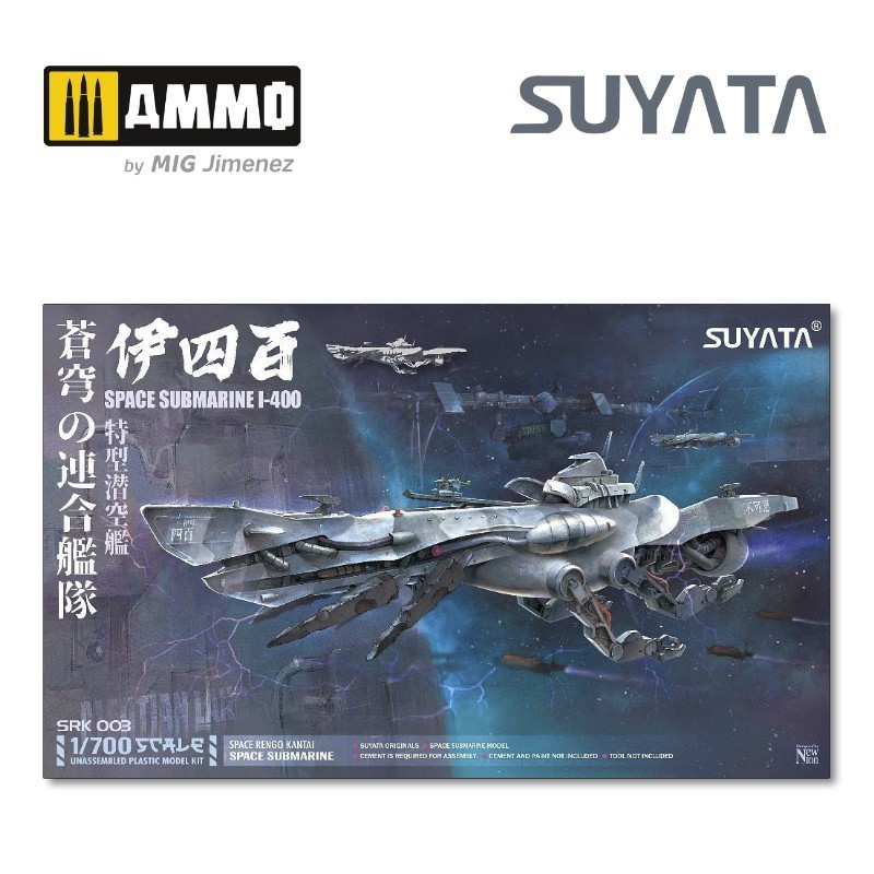 SUYATA 003 1/700 Space Submarine I-400 UZAY GEMİSİ MAKETİ