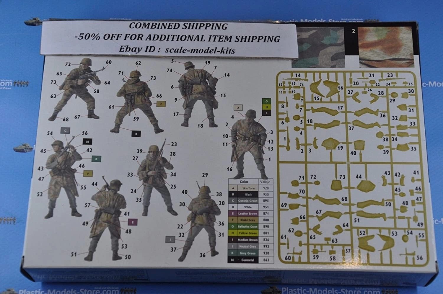 MASTER BOX 1/35 3584 “German Infantry. Western Europe. 1944-1945”