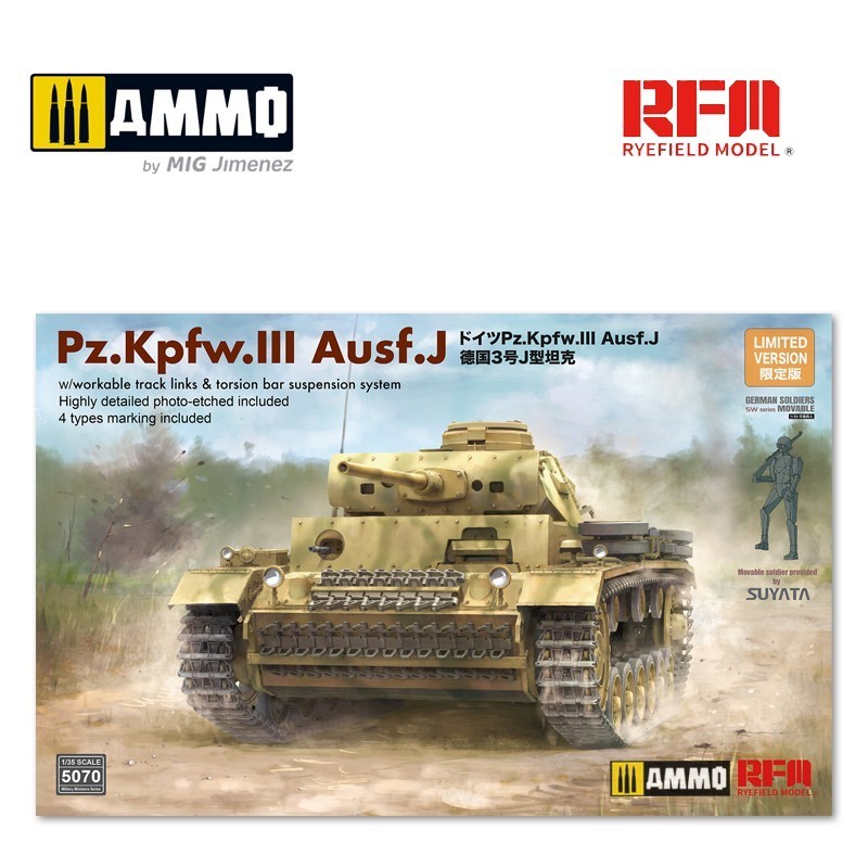 RYE FIELD MODELS 5070 1/35 Pz.Kpfw.III Ausf.J with Workable Track Links Tank Maketi