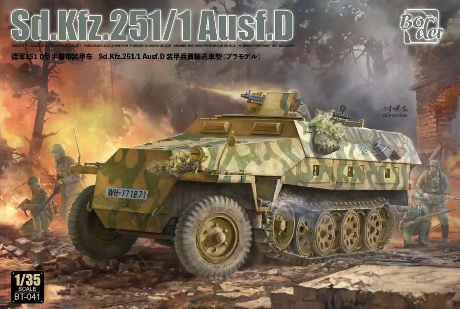 BORDER MODEL 041 1/35 Sd.Kfz.251 /1 Ausf.D İKİNCİ DÜNYA SAVAŞI ALMAN TANK AMKETİ