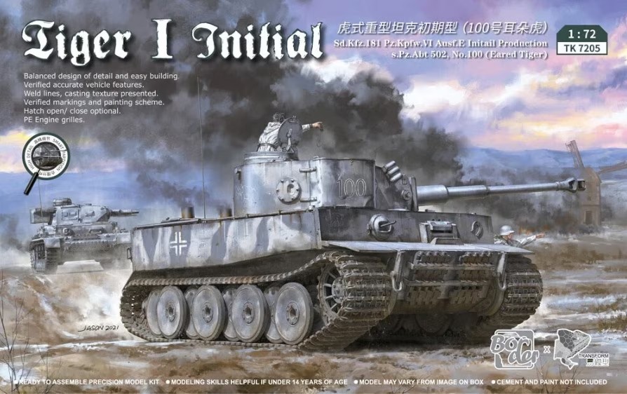 BORDER MODEL 7205 1/72 TIGER I INITIAL PRODUCTION İKİNCİ DÜNYA SAVAŞI ALMAN TANKI MAKETİ