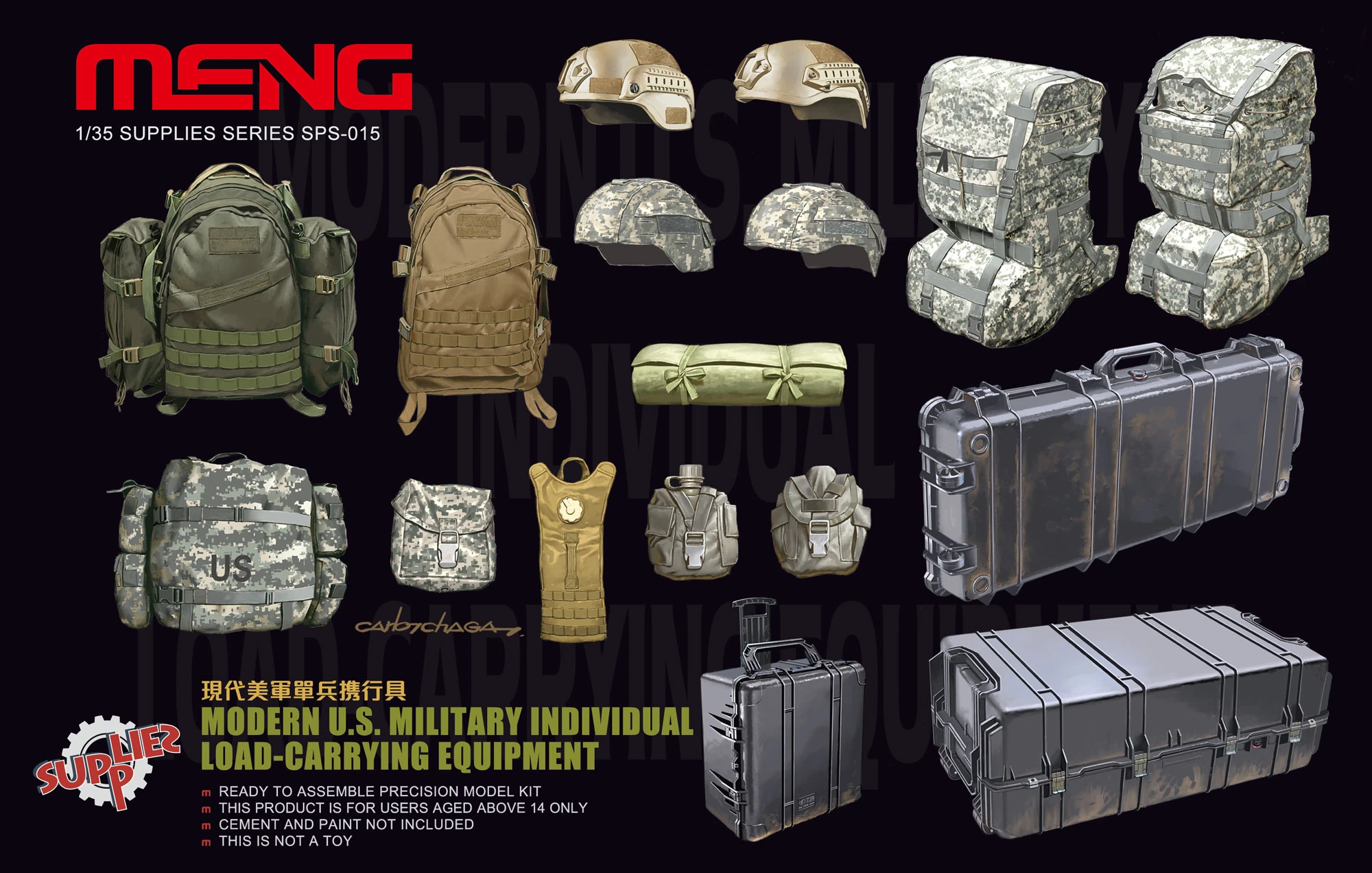 MENG SPS-015 1/35 MODERN U.S. MILITARY INDIVIDUAL LOAD-CARRYING EQUIPMENT MODERN AMERİKAN ORDUSU EKİPMANLARI DETAYLANDIRMA SETİ
