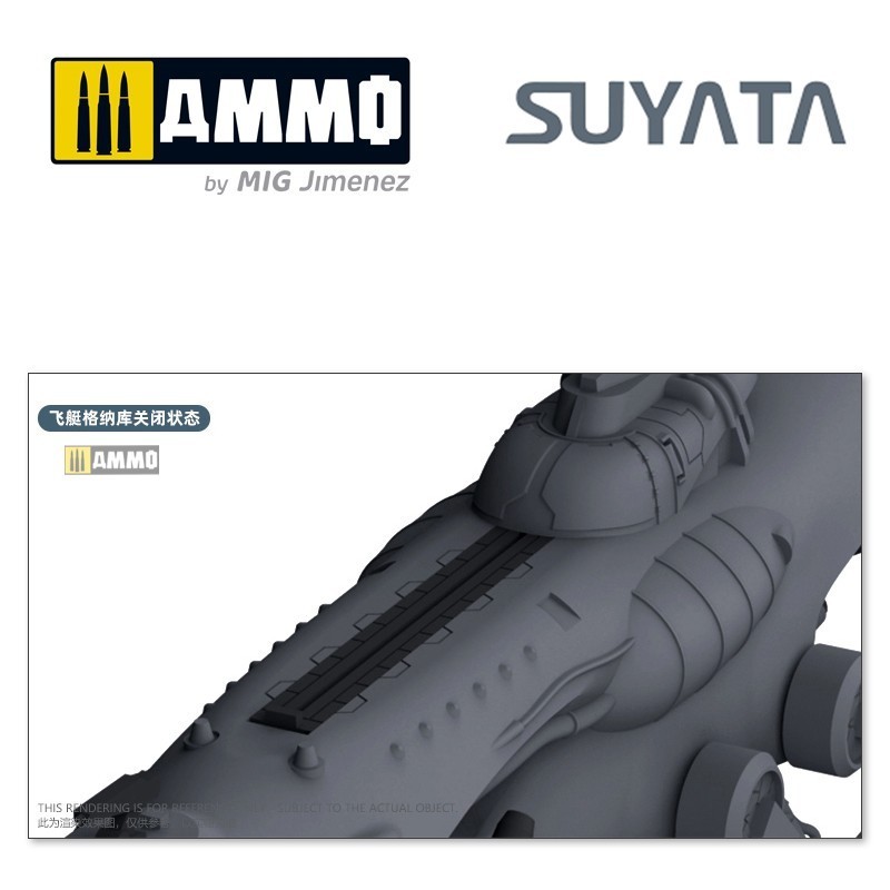 SUYATA 003 1/700 Space Submarine I-400 UZAY GEMİSİ MAKETİ