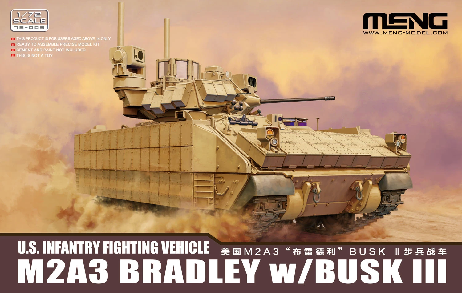 MENG 72-005 1/72 U.S. INFANTRY FIGHTING VEHICLE M2A3 BRADLEY w/BUSK III TANK MAKETİ
