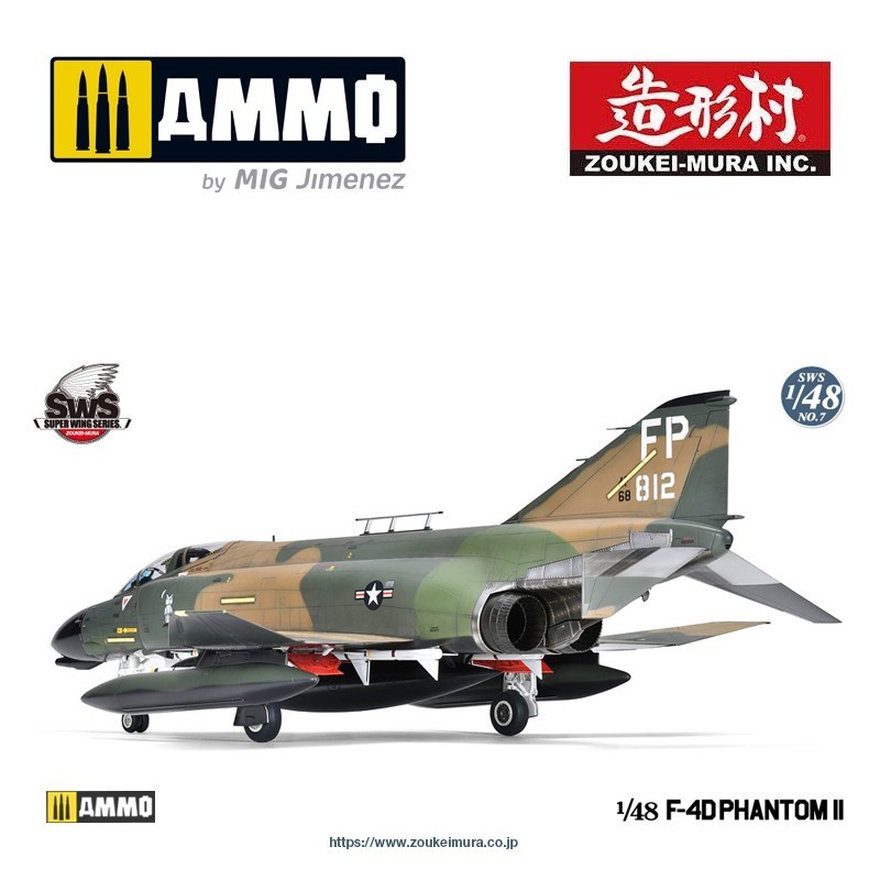 Zoukei Mura 4807  1/48 F-4D Phantom II SAVAŞ UÇAĞI MAKETİ