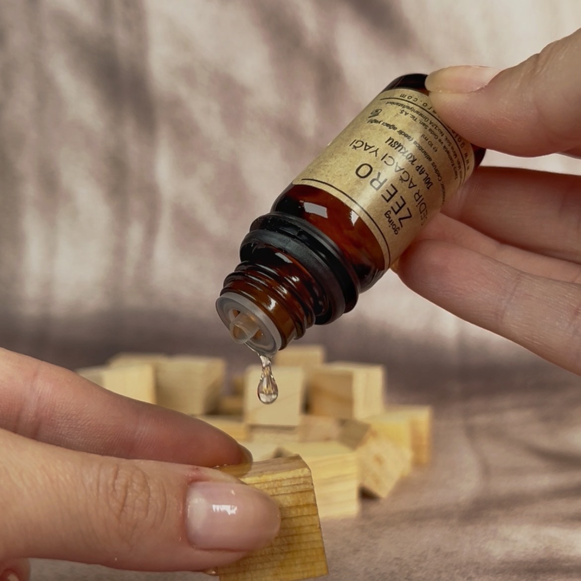 Sedir Ağacı Yağı - 10 ml