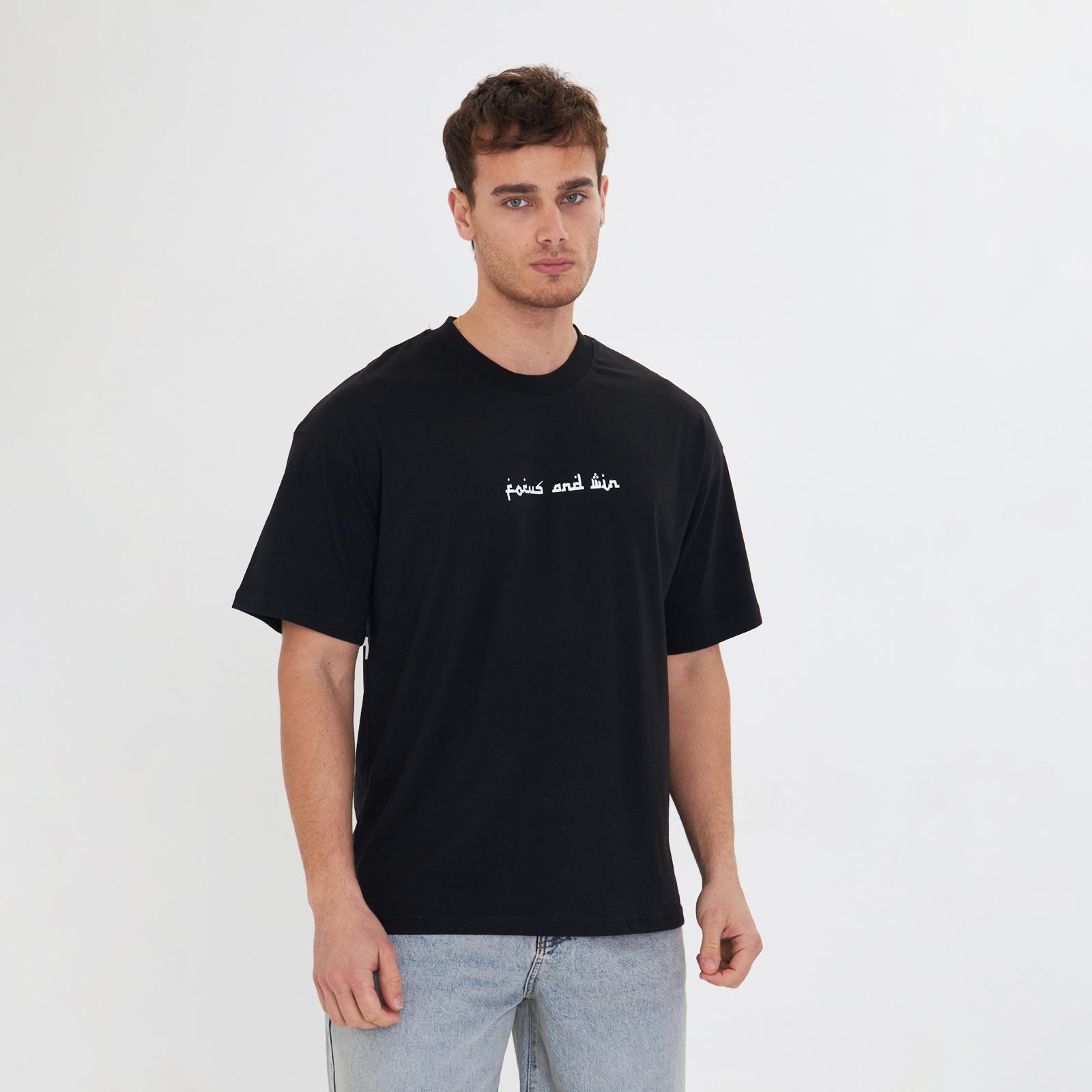 Focus And Win Oversize Unisex T- Shirt