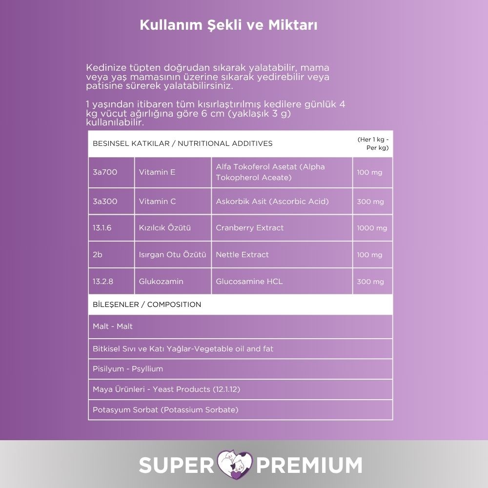 Oprobiotic Sterilised Süper Premium Malt ve Vitamin Macun 100gr (KISIR KEDİ MALT & VİTAMİN)