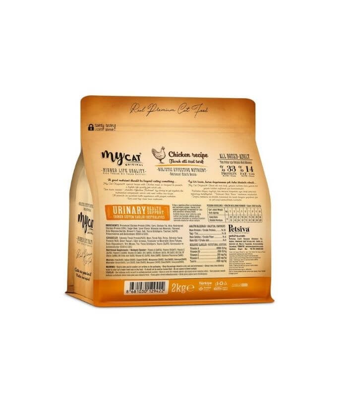 Mycat Original Urinary Tavuk Etli Yetişkin Kedi Maması 2kg