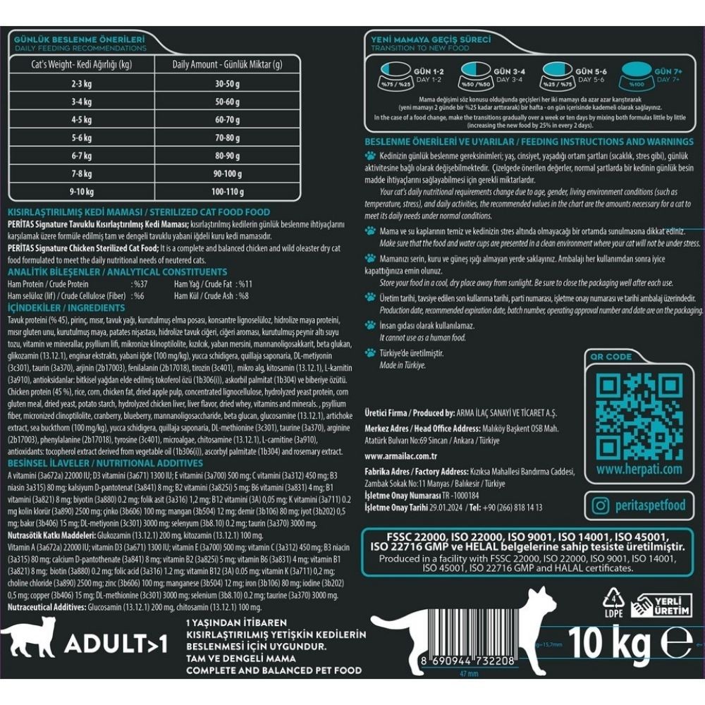 Peritas Signature Tavuklu Kısırlaştırılmış Kedi 10kg