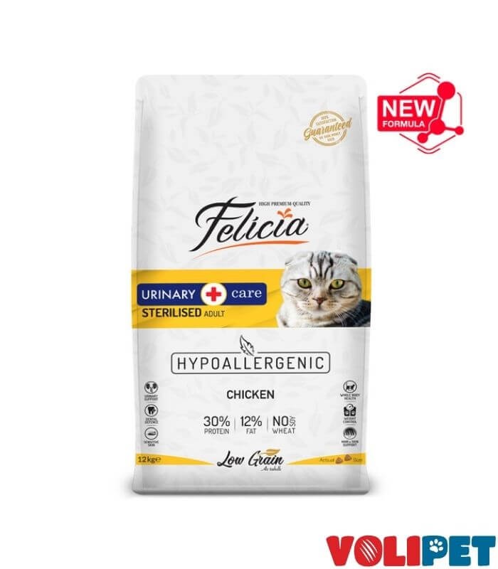 Felicia HypoAllergenic Az Tahıllı Sterilised Tavuklu Kedi Maması 12 kg