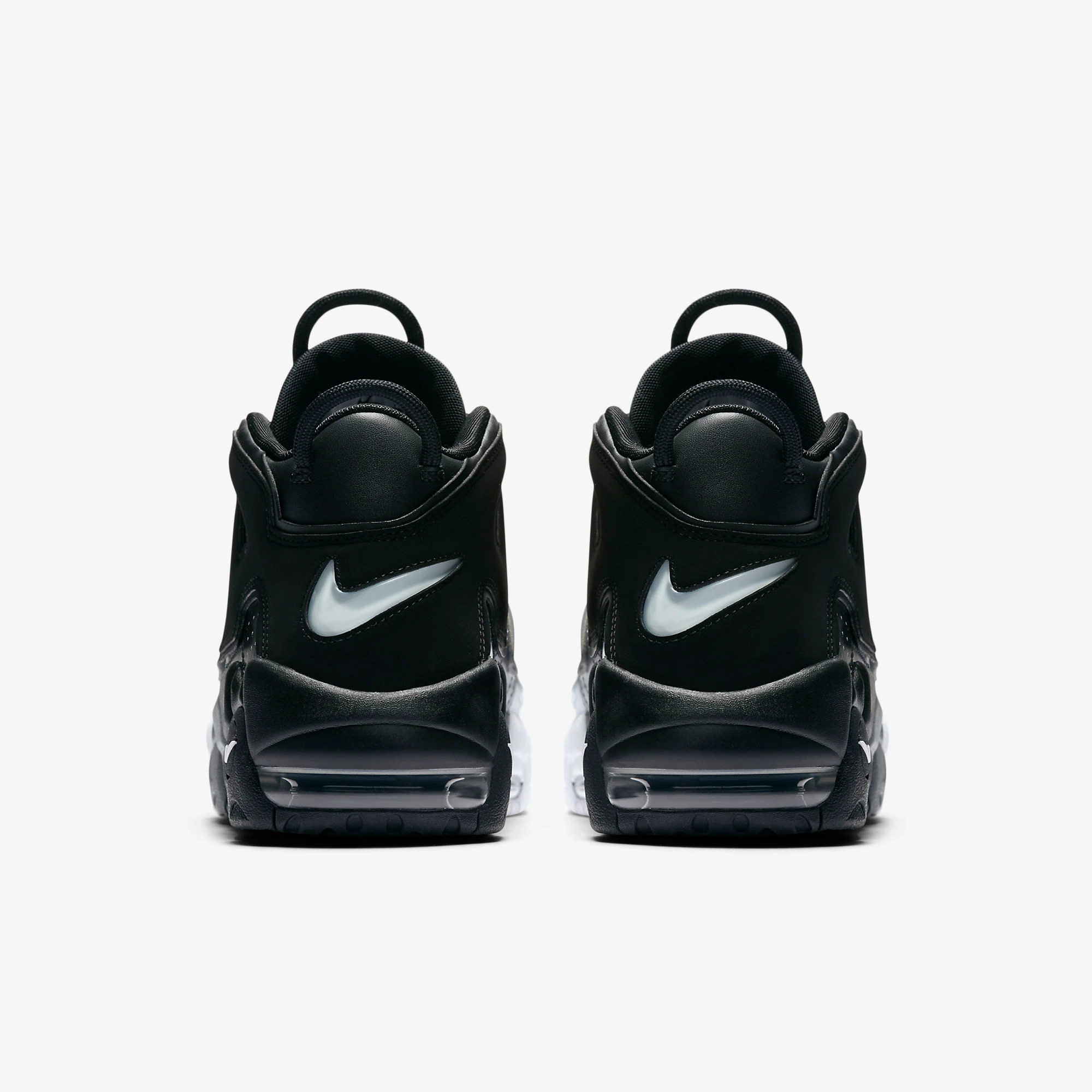 Nike Air More Uptempo Tri-Color