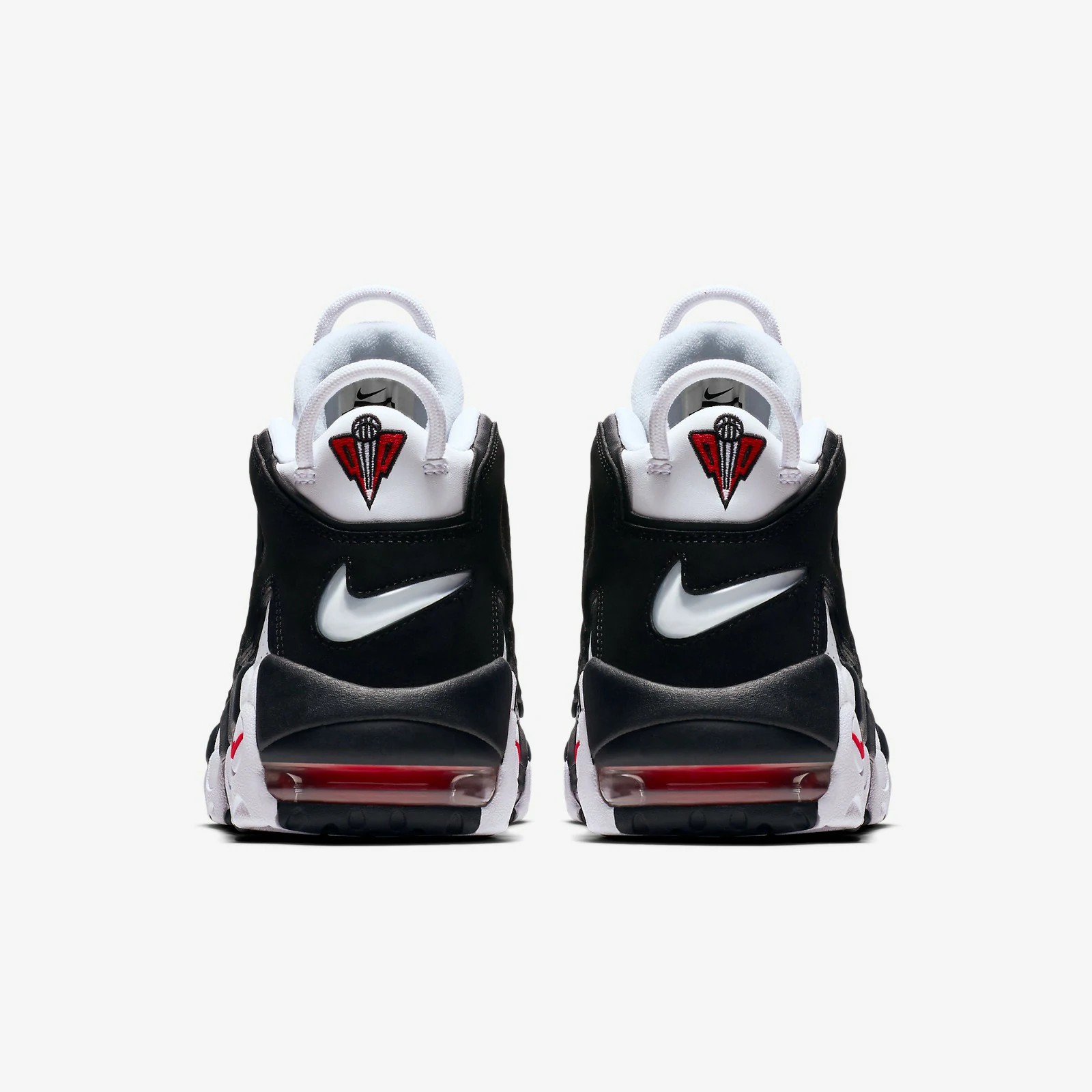 Nike Air More Uptempo Scottie Pippen