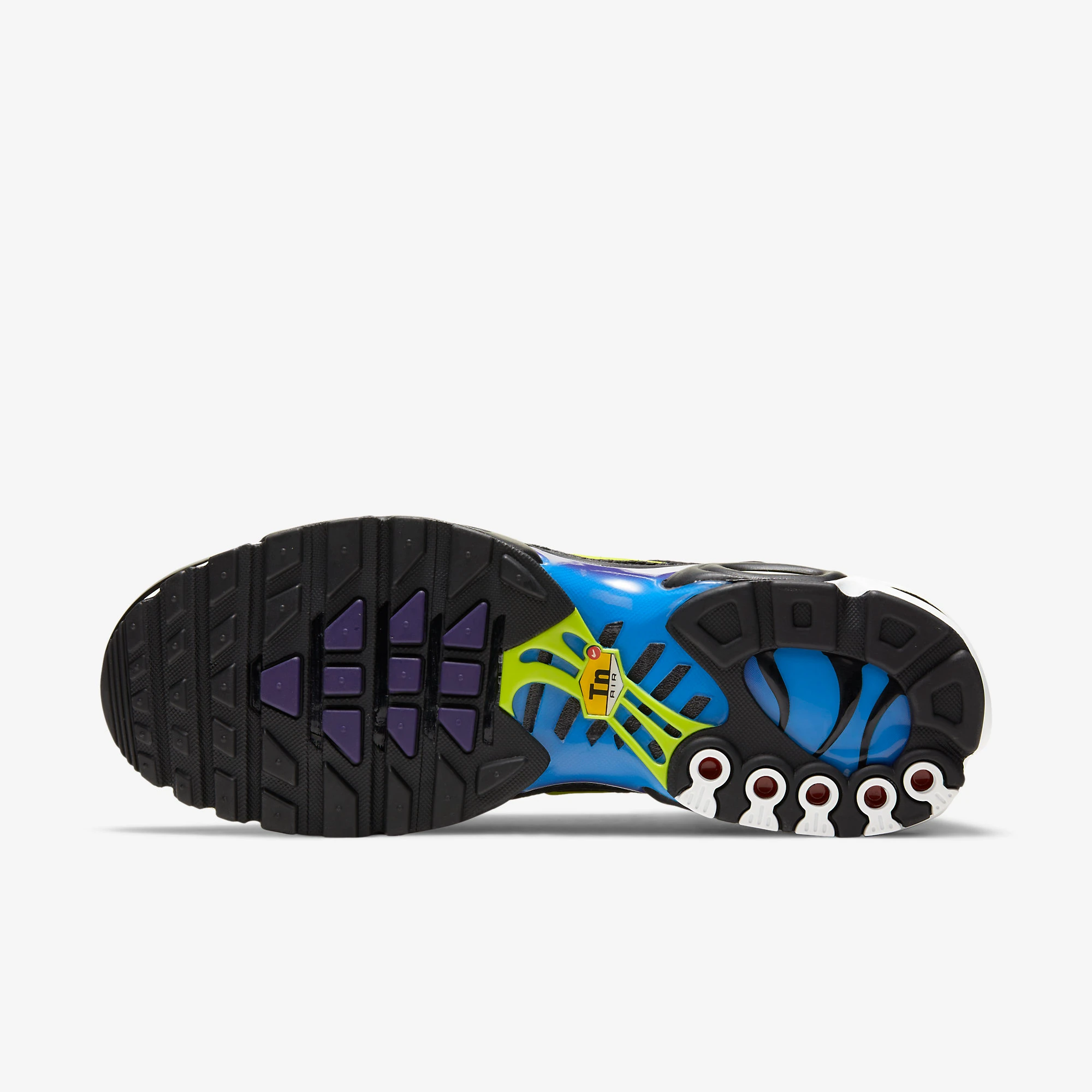 Nike Air Max Plus “Kaomoji”