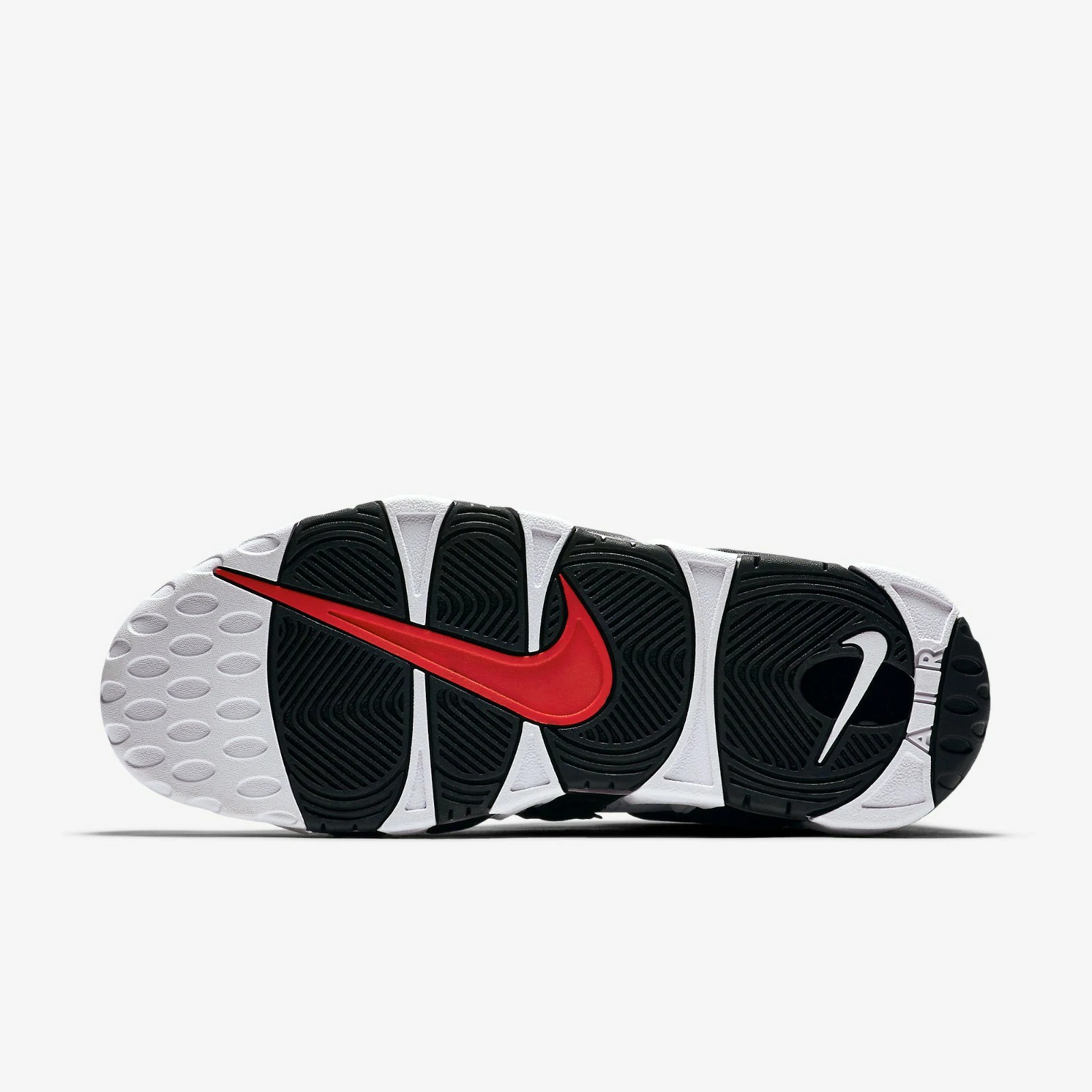 Nike Air More Uptempo Scottie Pippen