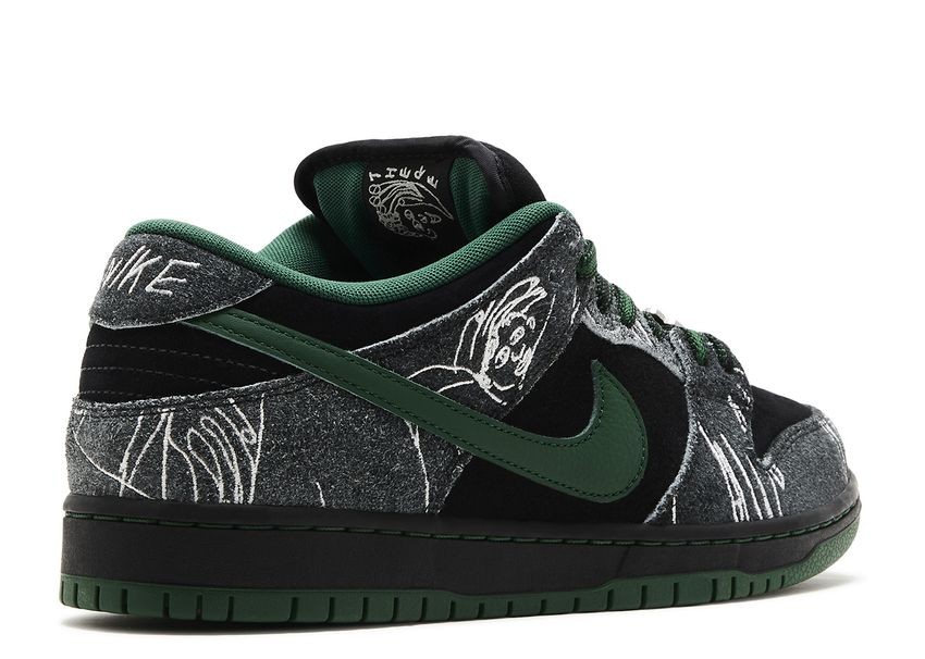 There Skateboards x Nike SB Dunk Low 'Ultra Humanized'