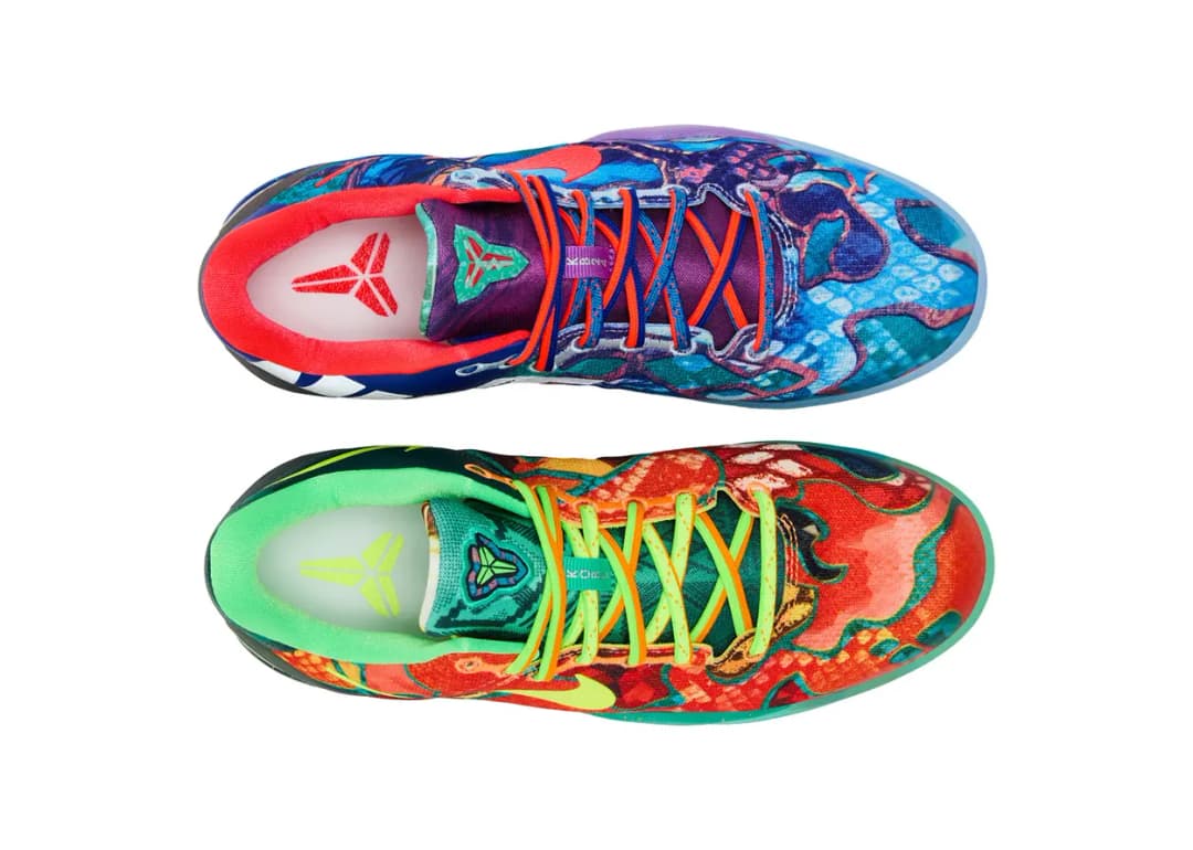 Nike Zoom Kobe 8 (GS) What The Kobe