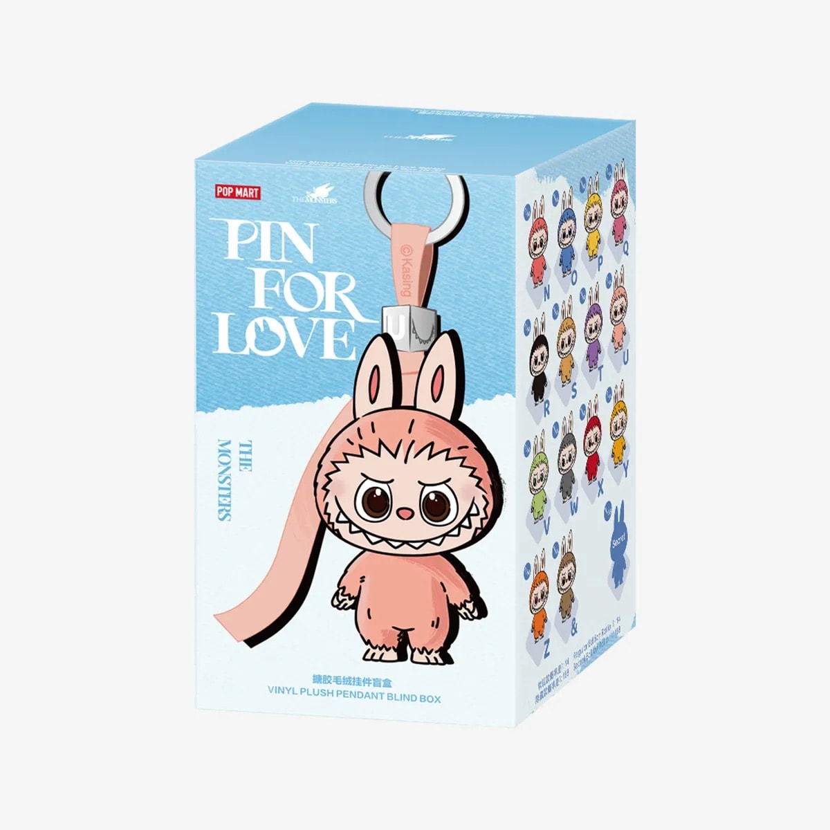 Pop Mart Labubu THE MONSTERS Pin for Love Series-Vinyl Plush Pendant Blind Box (N-Z)