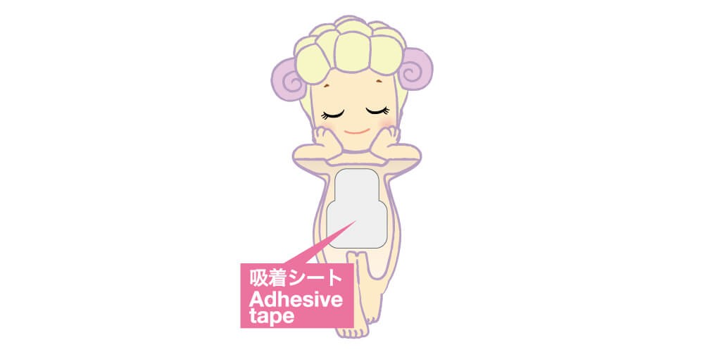 Sonny Angel HIPPERS Dreaming Series (Tekli)