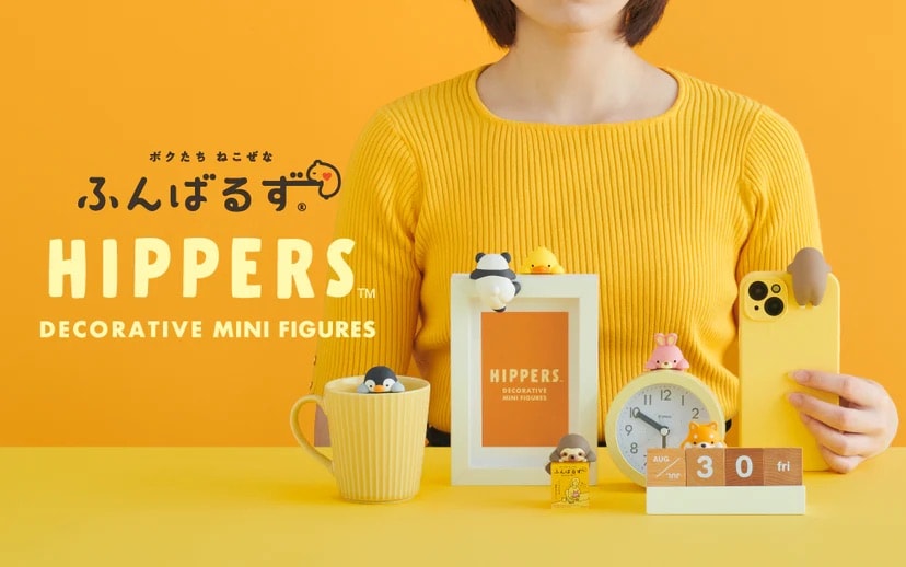 Sonny Angel Hippers Funbarus