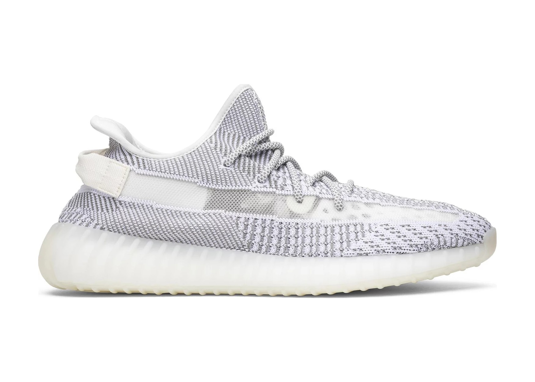 adidas Yeezy Boost 350 V2 Static (Non-Reflective)