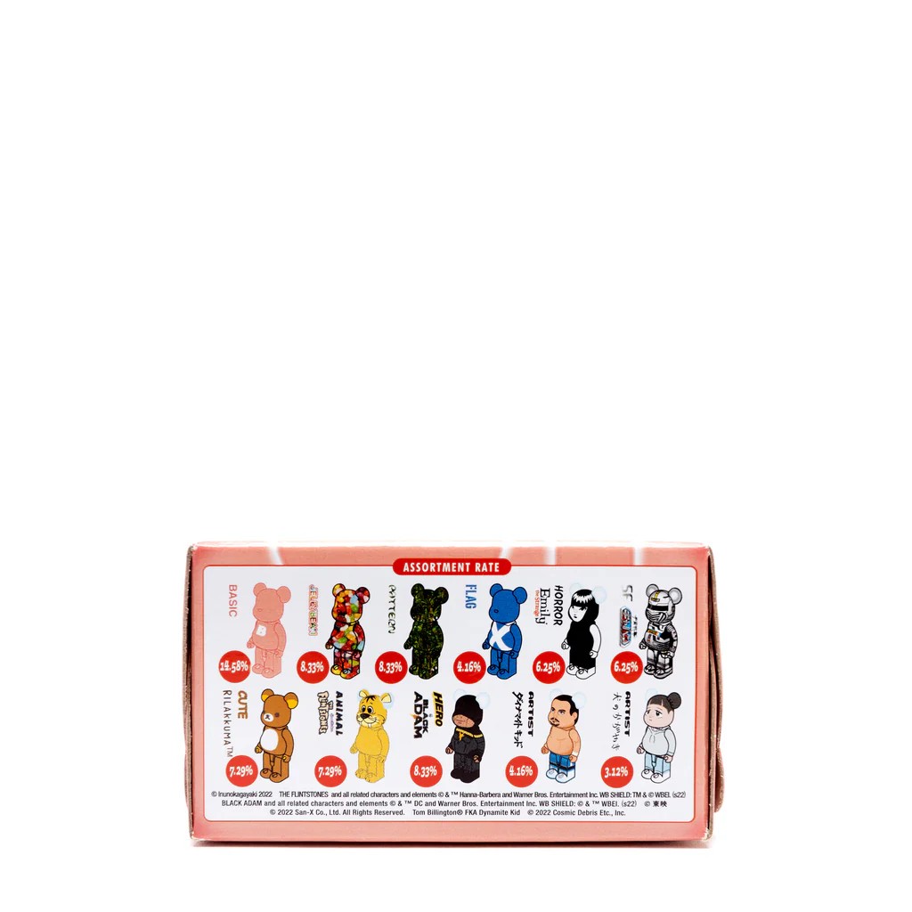 Bearbrick Series 45 Sealed Case 100% (24 Blind Boxes)