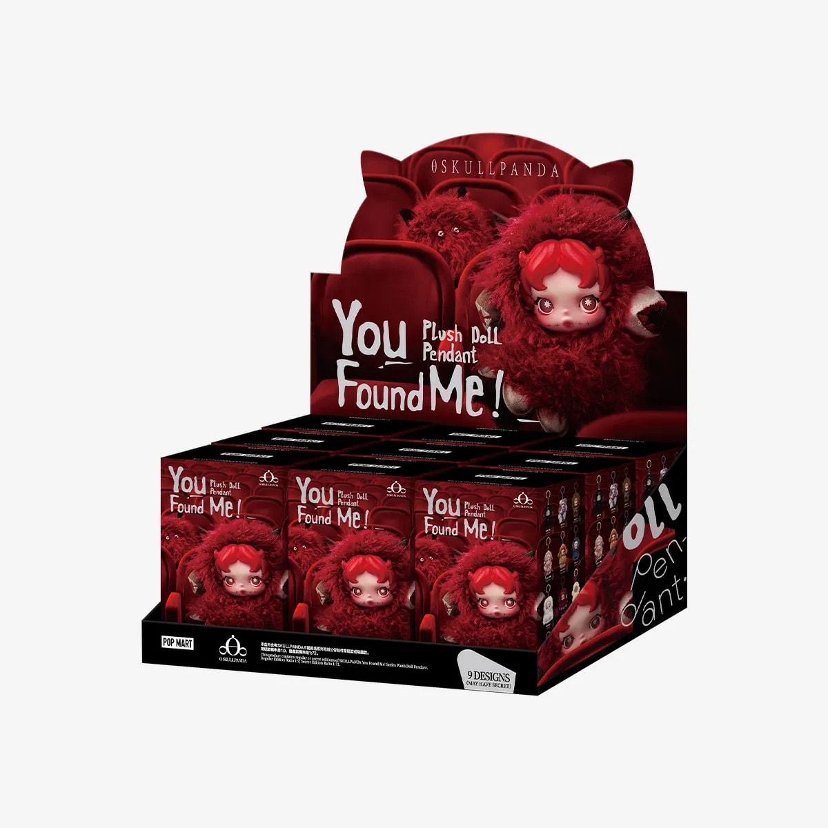 Pop Mart SKULLPANDA You Found Me! Series Plush Doll Pendant
