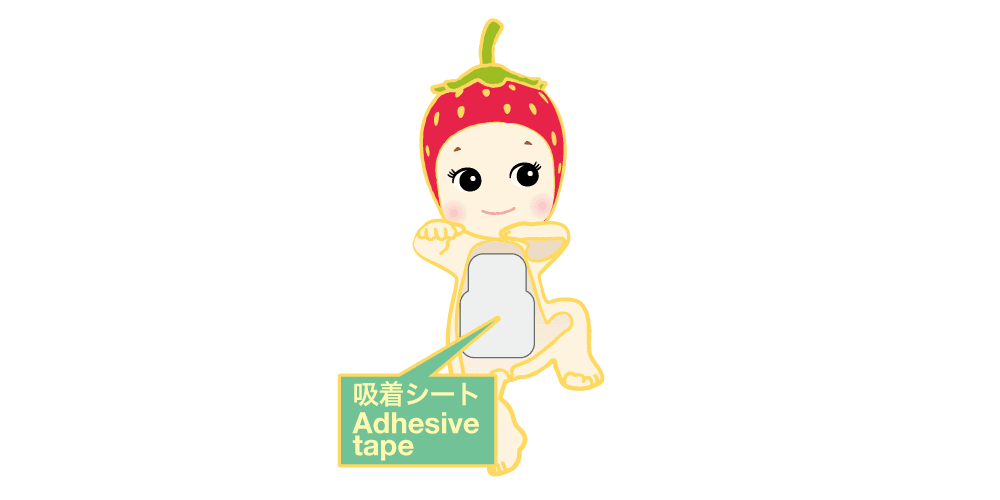 Sonny Angel HIPPERS Harvest Series (Tekli)