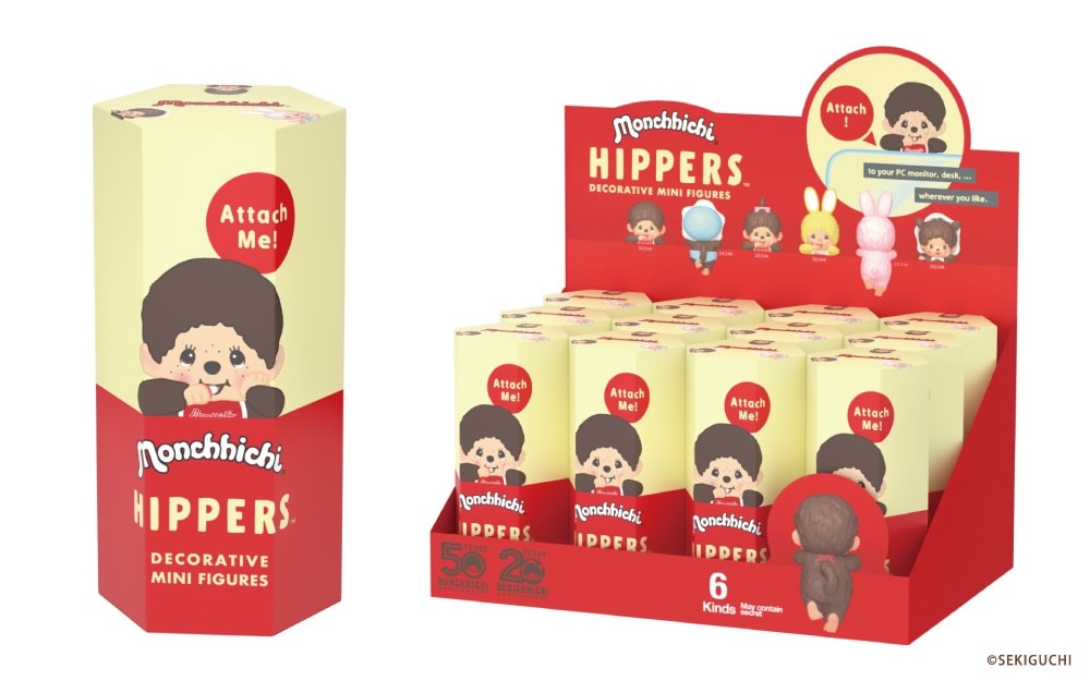 Sonny Angel Hippers Monchhichi