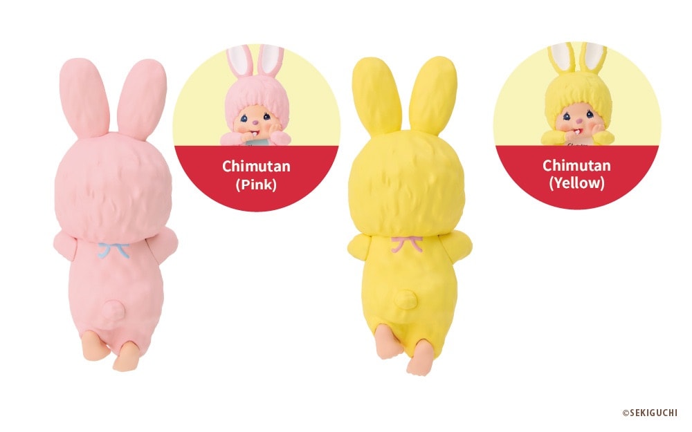 Sonny Angel Hippers Monchhichi