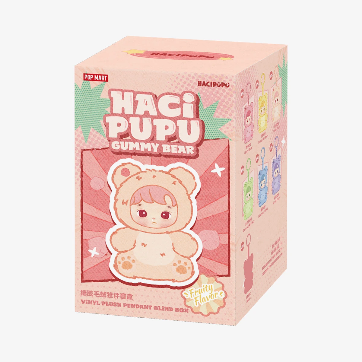 Pop Mart HACIPUPU Gummy Bear Series-Vinyl Plush Pendant Blind Box
